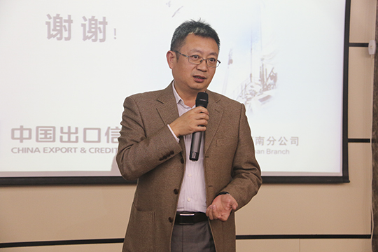 博鱼网页版_博鱼（中国）董事长黄道元讲话