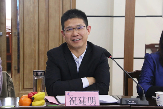 博鱼网页版_博鱼（中国）总经理祝建明发表讲话