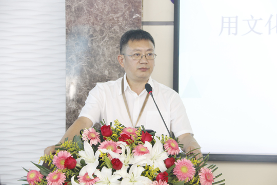 博鱼网页版_博鱼（中国）董事长黄道元作总结讲话
