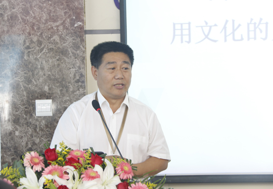 博鱼网页版_博鱼（中国）党委书记张会民作点评讲话