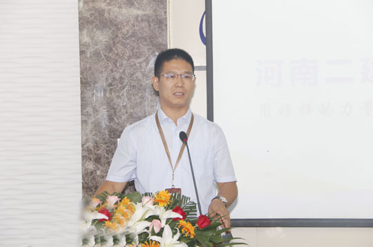 博鱼网页版_博鱼（中国）总经理祝建明作总结讲话