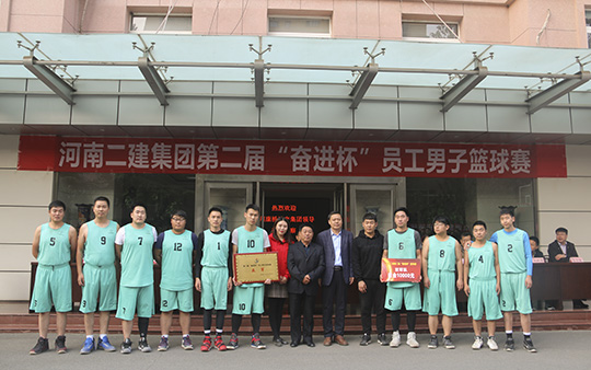博鱼网页版_博鱼（中国）领导与亚军团队合影留念