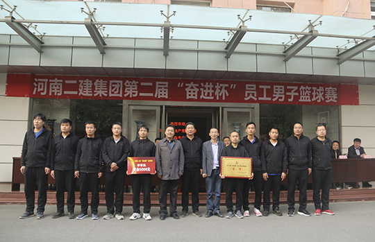 博鱼网页版_博鱼（中国）领导与季军团队合影留念