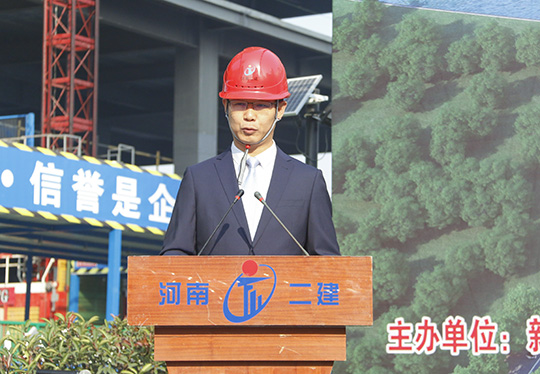 博鱼网页版_博鱼（中国）总经理祝建明致辞