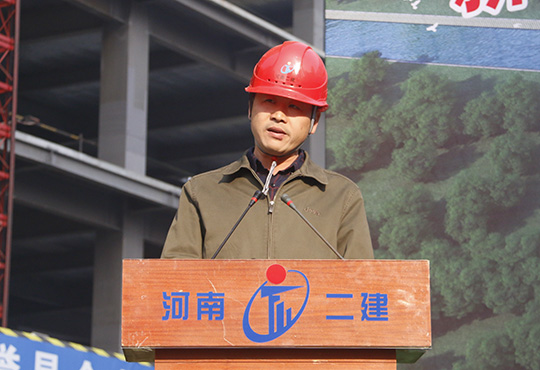 博鱼网页版_博鱼（中国）副总工程师、守拙园项目经理李陆军作项目经验分享交流