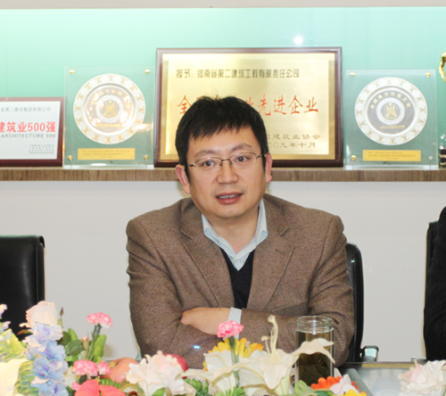 博鱼网页版_博鱼（中国）董事长黄道元对左总一行到来表示热烈欢迎