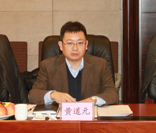 河南二建博鱼网页版_博鱼（中国）董事长黄道元致答谢词