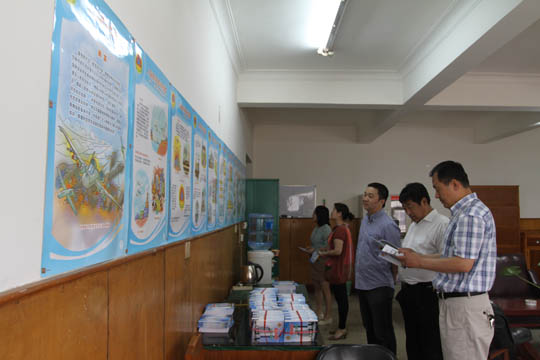 演练前博鱼网页版_博鱼（中国）机关及各单位员工学习防空、防灾知识