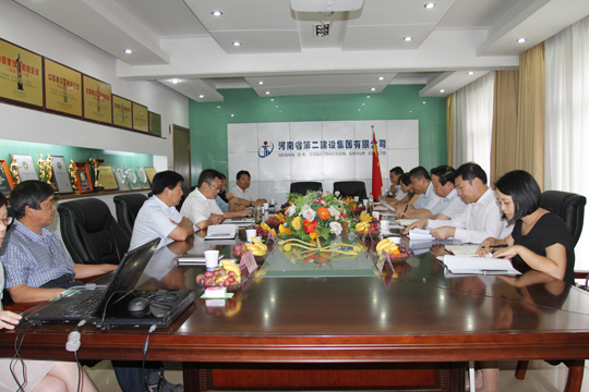 河南省住建厅王国清副厅长一行莅临博鱼网页版_博鱼（中国）检查指导工作