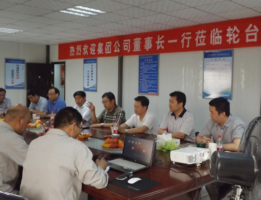 博鱼网页版_博鱼（中国）董事长一行领导对轮台电厂进行指导慰问