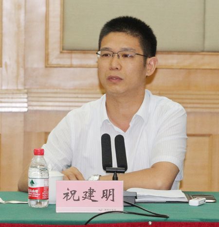 博鱼网页版_博鱼（中国）总经理祝建明在会上发表讲话