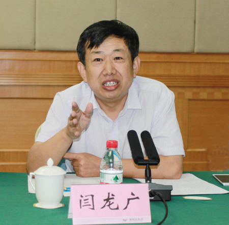 博鱼网页版_博鱼（中国）副总经理闫龙广主持会议