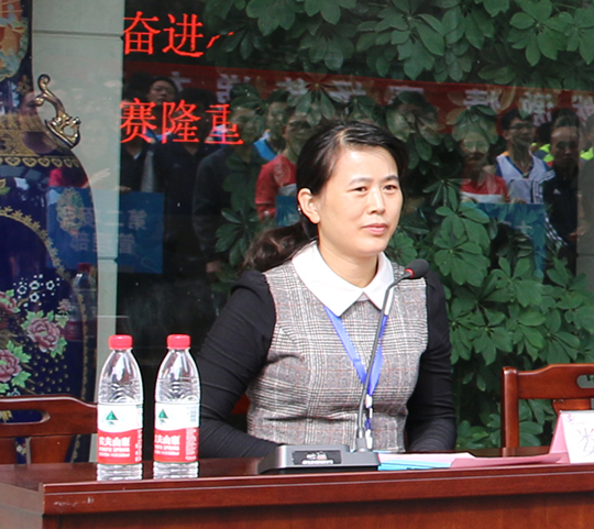 博鱼网页版_博鱼（中国）团委副书记娄梅月主持开幕式