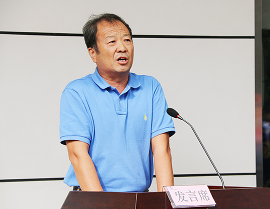 博鱼网页版_博鱼（中国）工会主席翟武汉在会上致辞