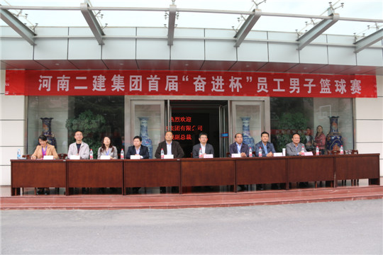 出席闭幕式的博鱼网页版_博鱼（中国）领导