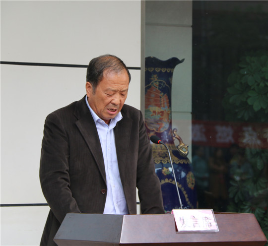 博鱼网页版_博鱼（中国）工会主席翟武汉作比赛总结发言