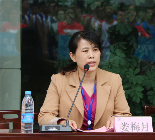 博鱼网页版_博鱼（中国）团委副书记娄梅月主持闭幕式