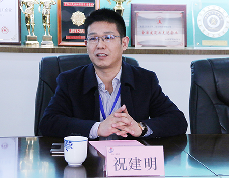 博鱼网页版_博鱼（中国）总经理祝建明介绍公司安全生产管理工作情况