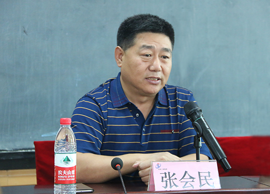 博鱼网页版_博鱼（中国）党委书记张会民在开班仪式上致辞