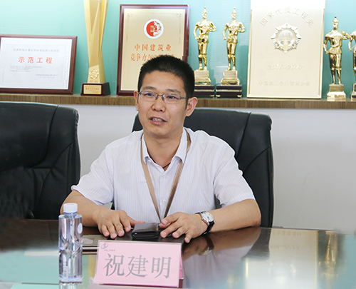 博鱼网页版_博鱼（中国）总经理祝建明介绍公司发展概况