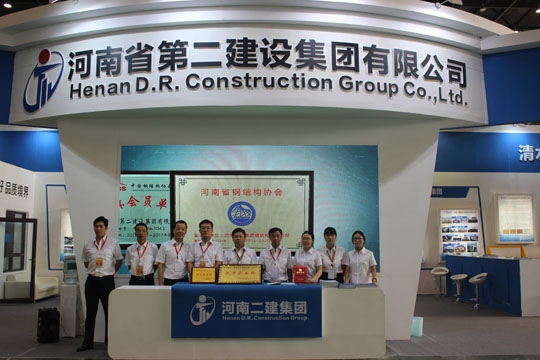 博鱼网页版_博鱼（中国）展位形象展示