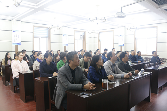 博鱼网页版_博鱼（中国）与会人员认真学习