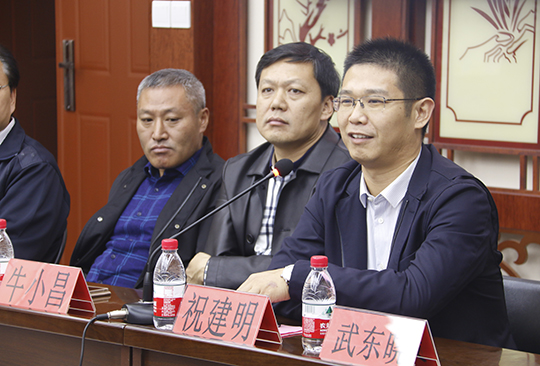 博鱼网页版_博鱼（中国）总经理祝建明介绍公司整体发展概况