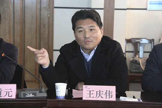 博鱼网页版_博鱼（中国）副董事长王庆伟主持会议
