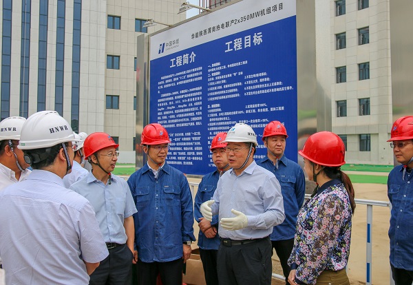1  祝总一行与华能博鱼网页版_博鱼（中国）基建部主任马洪顺亲切交流.jpg