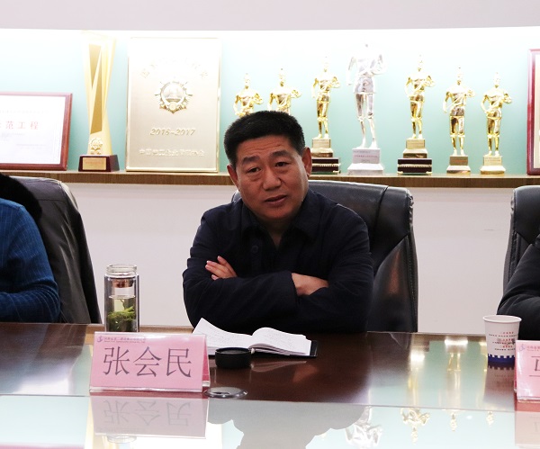 博鱼网页版_博鱼（中国）党委书记张会民.JPG
