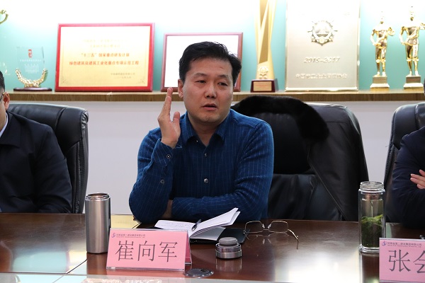 博鱼网页版_博鱼（中国）董事、副总经理崔向军.JPG