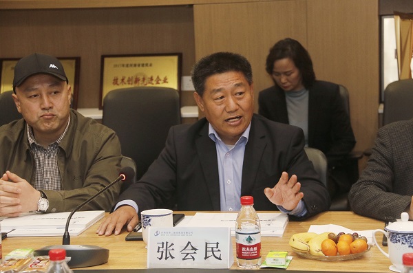 博鱼网页版_博鱼（中国）党委书记张会民主持会议.jpg