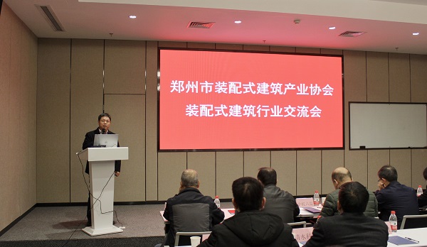 博鱼网页版_博鱼（中国）副总经理、清水科技公司执行董事都宏全致辞.jpg