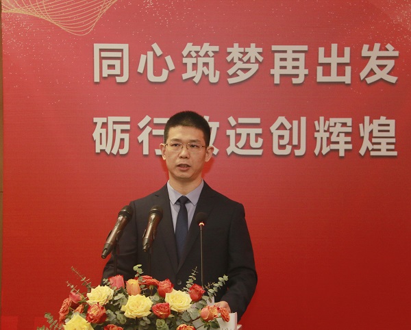 博鱼网页版_博鱼（中国）总经理祝建明作《博鱼网页版_博鱼（中国）2021年度管理工作报告》.jpg