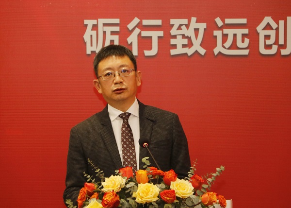 博鱼网页版_博鱼（中国）董事长黄道元发表致辞.jpg