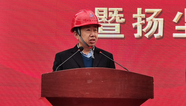 博鱼网页版_博鱼（中国）副总经理闫龙广作代表发言.jpg