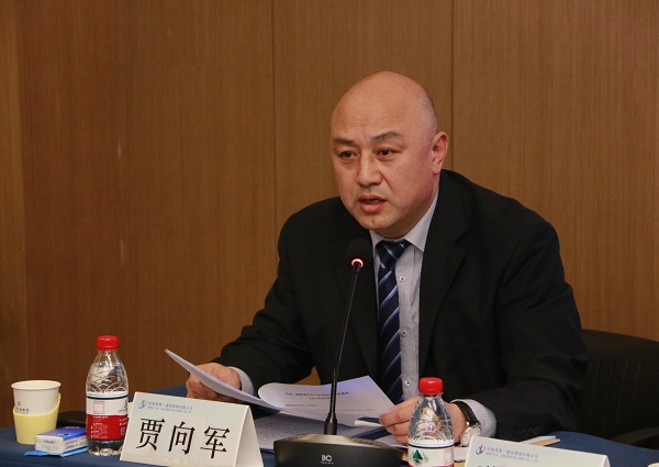 博鱼网页版_博鱼（中国）党委副书记、工会主席贾向军作《河南二建博鱼网页版_博鱼（中国）工会2021年度工作报告》.jpg