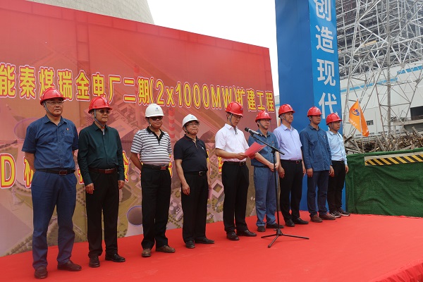 博鱼网页版_博鱼（中国）总经理祝建明发言.jpg
