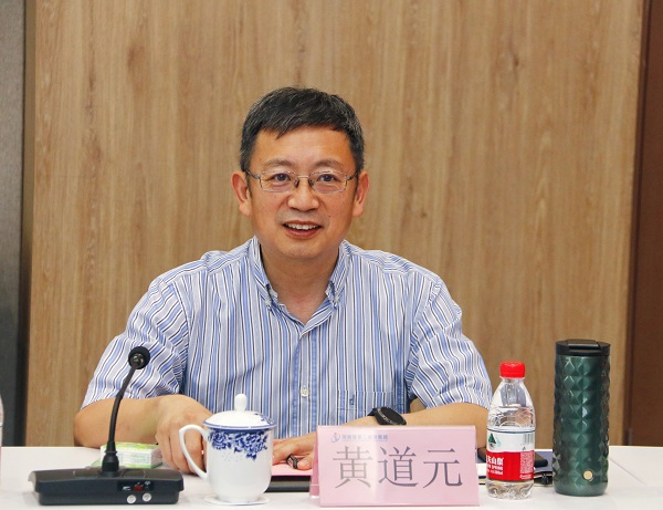 博鱼网页版_博鱼（中国）董事长黄道元致欢迎辞.jpg
