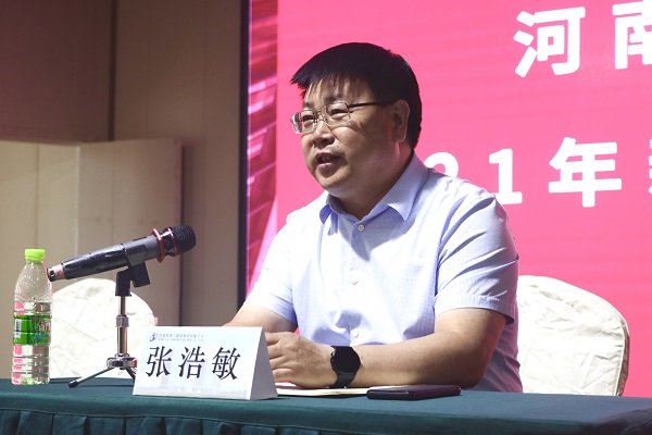 9、博鱼网页版_博鱼（中国）人力资源总监张浩敏讲话.JPG