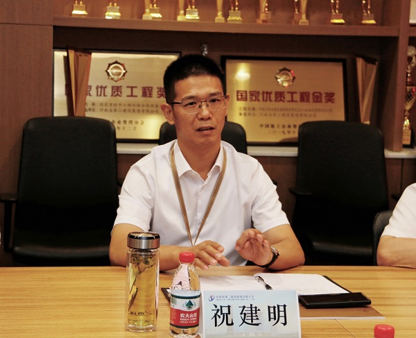 2、博鱼网页版_博鱼（中国）总经理祝建明讲话.jpg