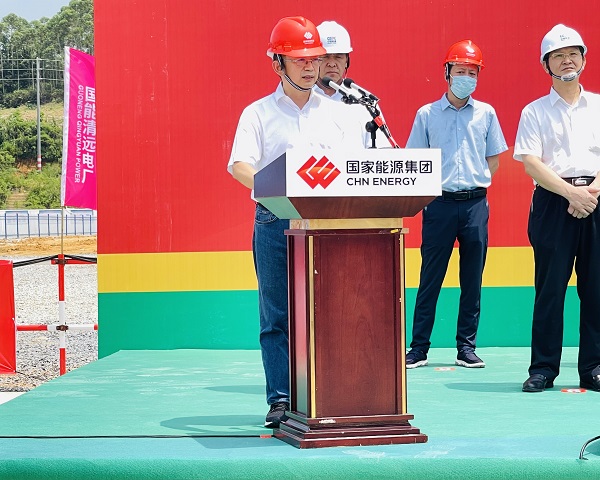 2、博鱼网页版_博鱼（中国）董事长黄道元在开工仪式上发言.jpg