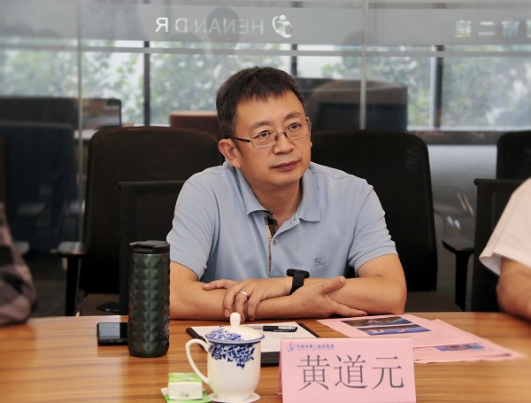 博鱼网页版_博鱼（中国）董事长黄道元致欢迎辞.jpg