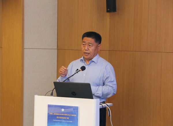 博鱼网页版_博鱼（中国）党委书记张会民作点评讲话.jpg