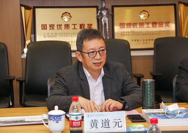 2.博鱼网页版_博鱼（中国）董事长黄道元发表讲话.jpg
