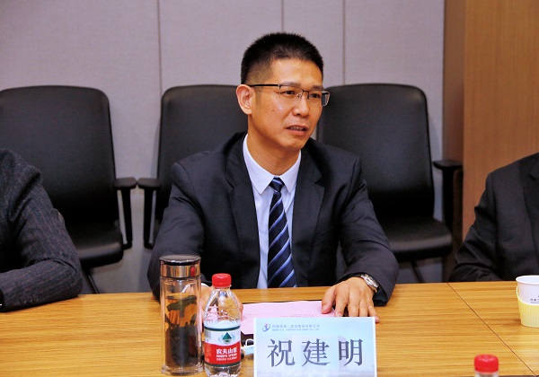 博鱼网页版_博鱼（中国）总经理祝建明发言.JPG