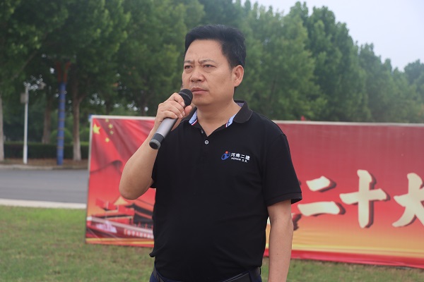 博鱼网页版_博鱼（中国）人力资源部部长夏卫新致欢迎词.JPG