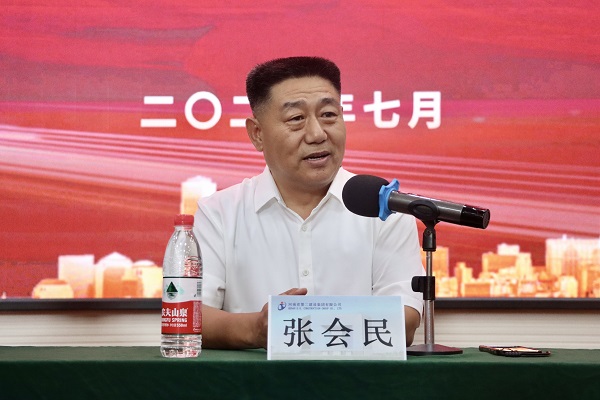 博鱼网页版_博鱼（中国）党委书记张会民对新员工提出希冀.jpg
