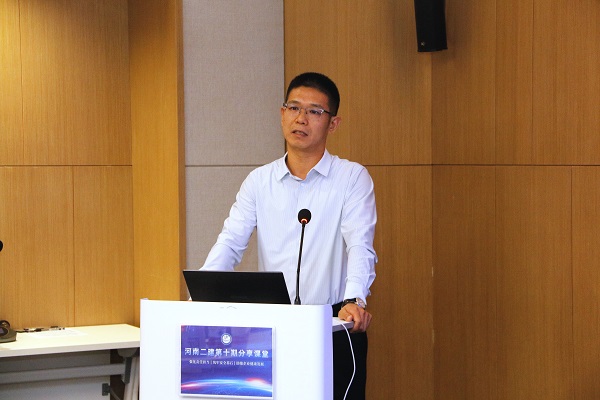 博鱼网页版_博鱼（中国）总经理祝建明作总结讲话.JPG