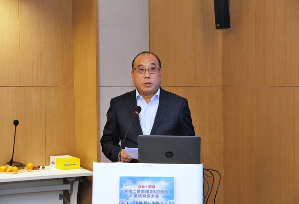 博鱼网页版_博鱼（中国）副董事长程存蟠阐述海外战略规划.JPG